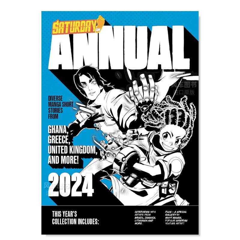 【预售】漫画品牌Saturday AM 2024年特辑：第2卷英文漫画进口原版书Saturday AM Annual 2024: A Celebration of Original Diver