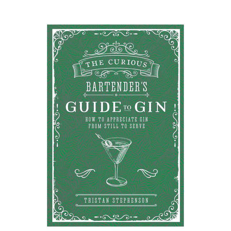 好奇的酒保指南之松子酒:如何欣