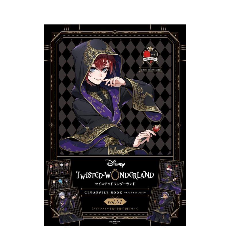 迪士尼扭曲仙境 文件夹合集 -