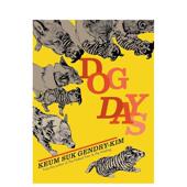有狗 日子金锦淑英文漫画图书进口原版 Dog 书平装 Drawn Suk DaysKeum 预售 Gendry Kim
