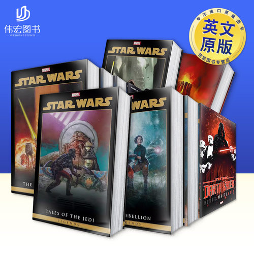 星球大战：维德的遗产 —— 凯
