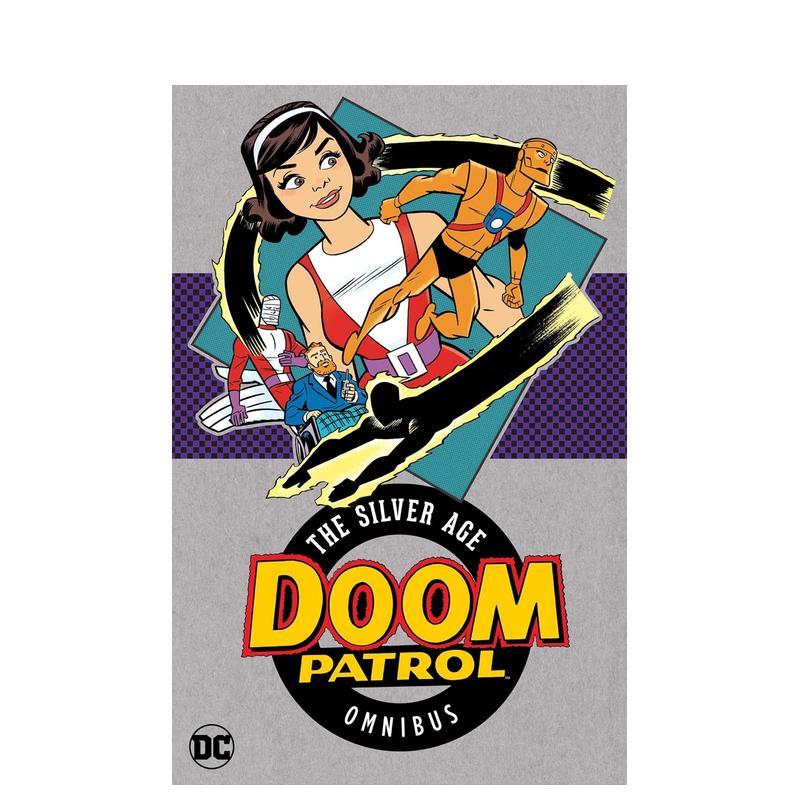 DC漫画 末日巡逻队：白银时代