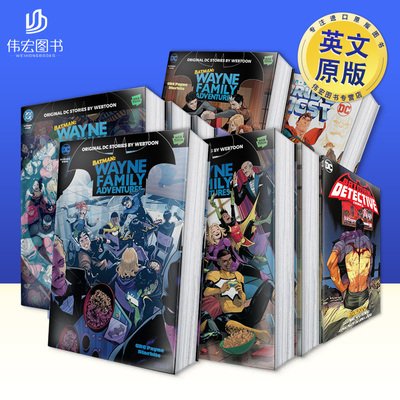 【DC蝙蝠侠合集】黑暗轨迹/韦恩家族的冒险1~5/蝙蝠侠超人世界之巅1~8/蝙蝠侠侦探漫画1~5可单拍英文漫画Batman: Dark Patterns