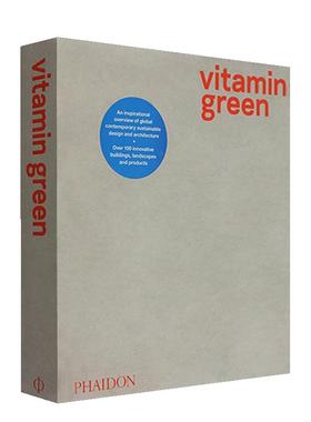 【现货】维他命系列之绿色【Vitamin】Vitamin Green英文综合设计Phaidon Press进口原版书9780714862293