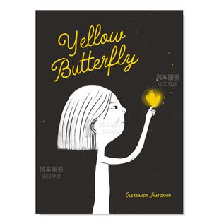 书精装 Yellow Comet 预售 Press出版 Shatokhin著Red 黄色蝴蝶英文儿童绘本插画师进口原版 Oleksandr Butterfly