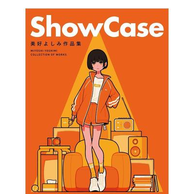 【现货】美好Yoshimi画集日文插画作品集美好 よしみ玄光社进口原版书9784768318164