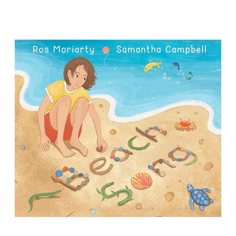 海滩之歌 Beach Song