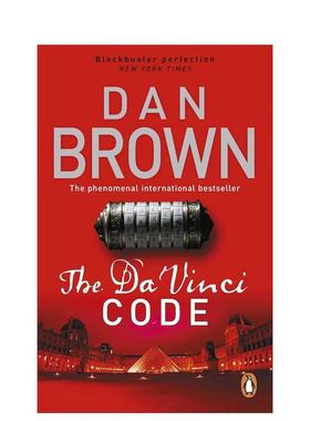 【预售】【罗伯特兰登系列】达芬奇密码The Da Vinci Code英文小说Dan Brown平装Transworld进口原版书9780552159715