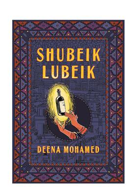 【预售】你的愿望是我的命令英文漫画进口原版书精装14岁以上【Pantheon Graphic Library】Shubeik Lubeik Deena MohamedPantheo