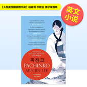 现货 平装 入围美国国家图书奖 书Min Lee 柏青哥李敏金弹子球游戏英文文学小说Pachinko进口原版 Jin Bloomsbury