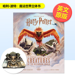 Guide 现货 Potter Wizarding Jody Pop 哈利波特魔法世界立体书英文生活影视Harry the World精装 Creatures