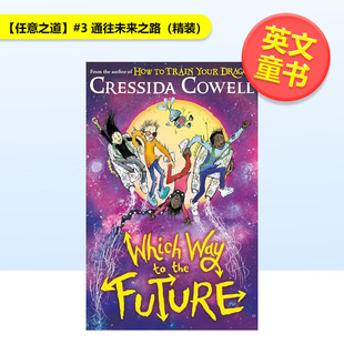 预售 Which the Hodder Cowell精装 任意之道 Children 通往未来之路 Future英文儿童章节书Cressida Way