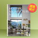 Z英文建筑设计建筑师工作室进口原版 图书 Universalis Bibliotheca 现代建筑师A Architecture Modern 预售 A–Z精装 Taschen