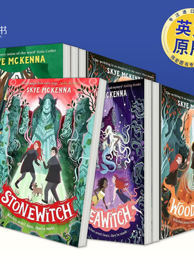 【树篱女巫】#4巨石女巫/#3海洋女巫/#2森林女巫/#1林境女巫 可单拍 英文青少年读物进口原版外版书Woodwitch: The magical advent