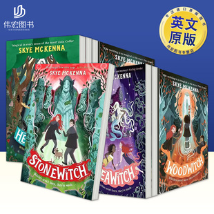 【树篱女巫】#4巨石女巫/#3海洋女巫/#2森林女巫/#1林境女巫 可单拍 英文青少年读物进口原版外版书Woodwitch: The magical advent