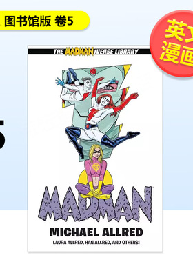 【预售】狂人图书馆版卷5英文漫画进口原版书精装14岁以上Madman Library Edition Volume 5 Michael AllredDark Horse
