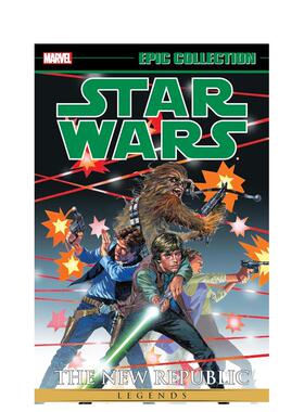 【预售】【Marvel】星球大战传奇史诗集新共和国卷1【新印刷】英文漫画简装进口原版书Star Wars Legends Epic Collection: The