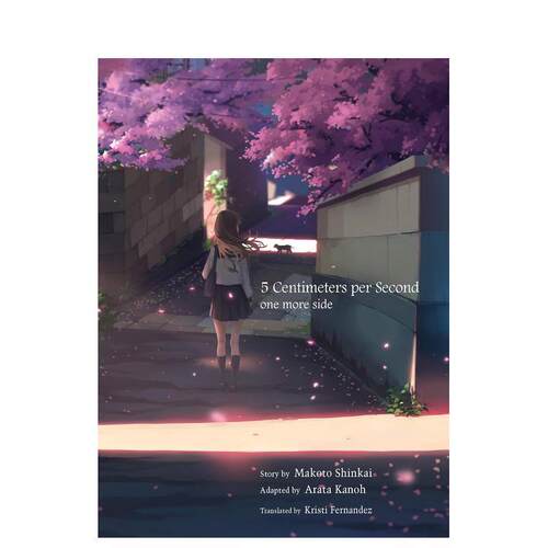 秒速五厘米：还有一面 5 Ce