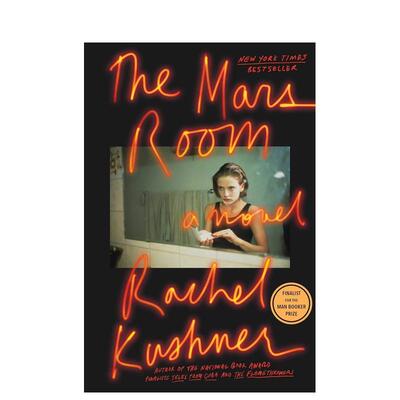 【现货】火星的房间The Mars Room英文文学小说Rachel Kushner精装Scribner Book Company进口原版书9781476756554