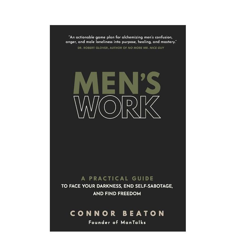 男性成长：直面内心阴暗、终结自