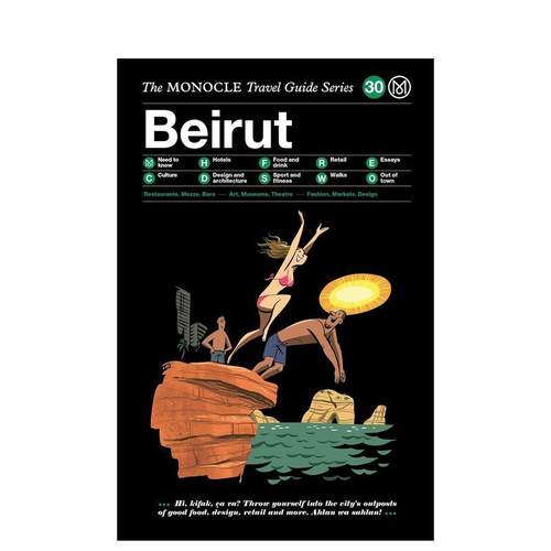 【Monocle旅行指南】贝鲁