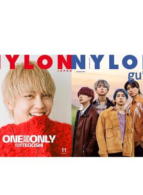 【现货】Nylon Japan 2020年11期 11月刊 日文原版时尚综合杂志