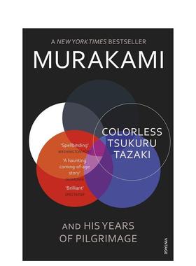 【现货】无色的多崎和他的朝圣岁月Colorless Tsukuru Tazaki and His Years of Pilgrimage英文文学小说Haruki Murakami 简装Kno