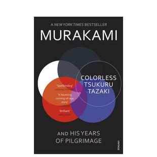 【现货】无色的多崎和他的朝圣岁月Colorless Tsukuru Tazaki and His Years of Pilgrimage英文文学小说Haruki Murakami 简装Kno