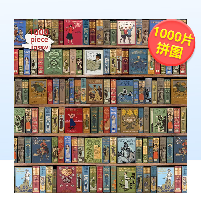 【现货】博德利图书馆:狂欢书架 【1000-piece Jigsaw Puzzles】Bodleian Library: High Jinks Bookshelves 拼图原版外版进口拼 书籍/杂志/报纸 生活类原版书 原图主图