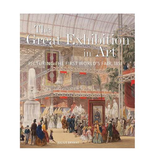 【V&A19世纪】万国博览会与