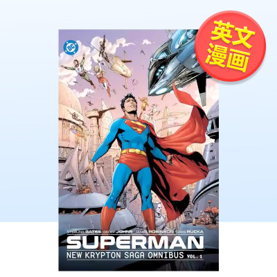 【现货】【DC Comics】超人 新氪星传奇 合集 卷1Superman英文漫画图书Geoff JohnsDC Comics精装进口原版书9781799507376