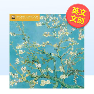 【预售】【Flame Tree】文森特梵高 2026年迷你挂历艺术日历Vincent van Gogh Mini Wall Calendar 2026英文文创进口原版97818356