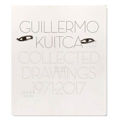 【现货】吉列尔莫·奎特卡：素描集（1971 - 2017）Guillermo Kuitca: Collected Drawings (1971 - 2017)英文艺术家艺术工作室进