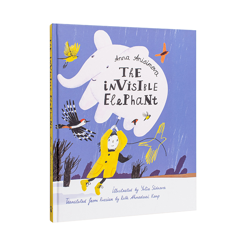 【预售】【俄罗斯插画师Yulia Sidneva】隐形的象英文儿童绘本插画师进口原版外版书精装3岁-6岁The Invisible ElephantAnna Ani