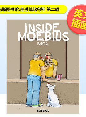 【预售】莫比乌斯图书馆:走进莫比乌斯 第二辑英文插画原画设定集进口原版外版书精装Moebius Library: Inside Moebius Part 2Moe