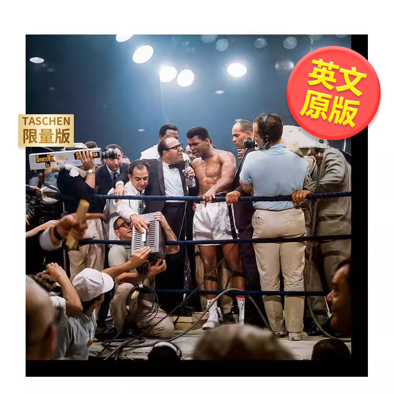 【TASCHEN限量版】致敬拳