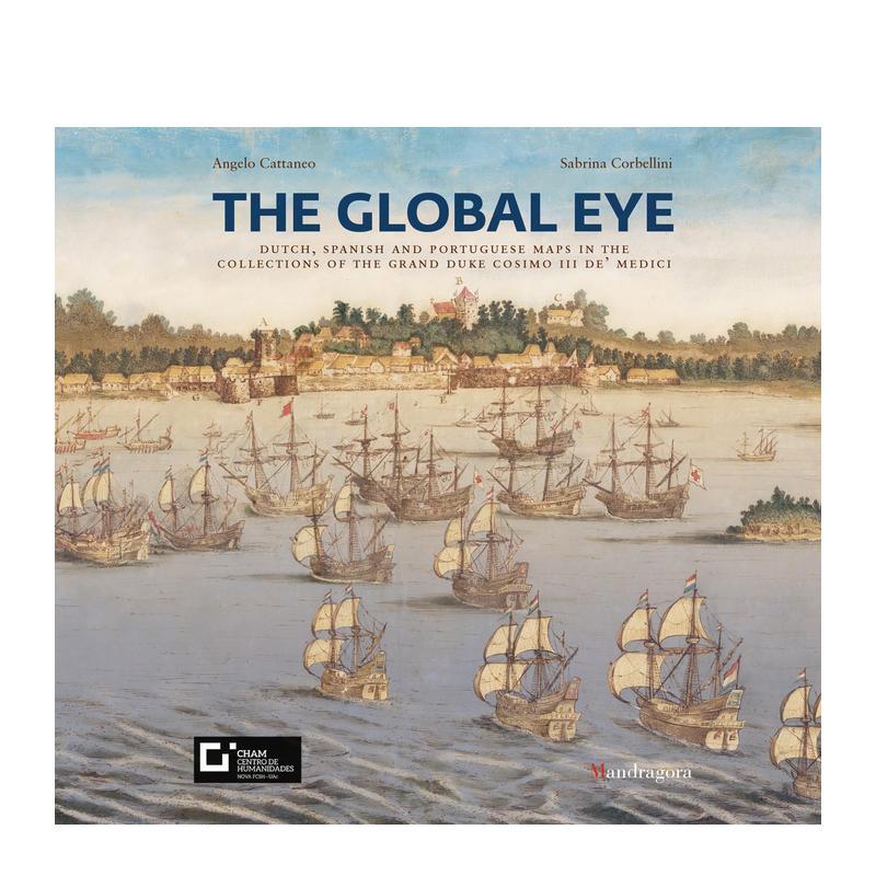 全球之眼：科西莫三世·德·美第