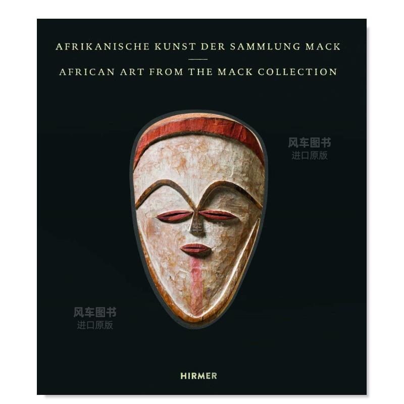 【预售】非洲艺术：从麦克收藏英文博物馆展览私人收藏画册进口原版外版书精装African Art: Fm The Mack CollectionDavid Zeman书籍/杂志/报纸科普读物/自然科学/技术类原版书原图主图