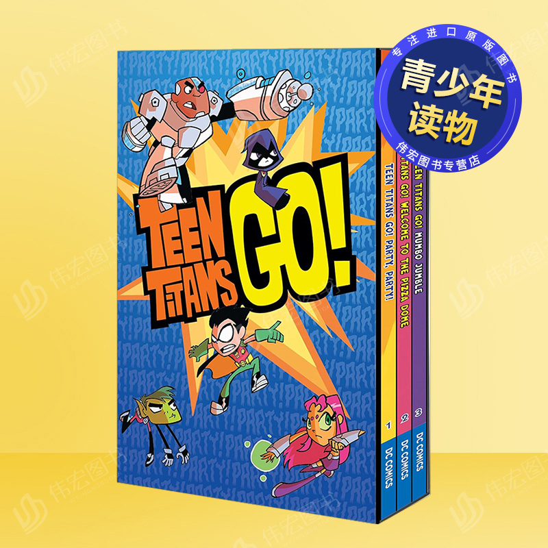 少年泰坦出击！ 套装1：电视或非电视