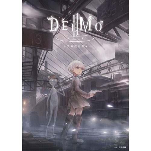 【预售】DEEMO II：美术设定集中文繁体游戏设定/原画进口原版外版书雷亚游戏城邦尖端平裝