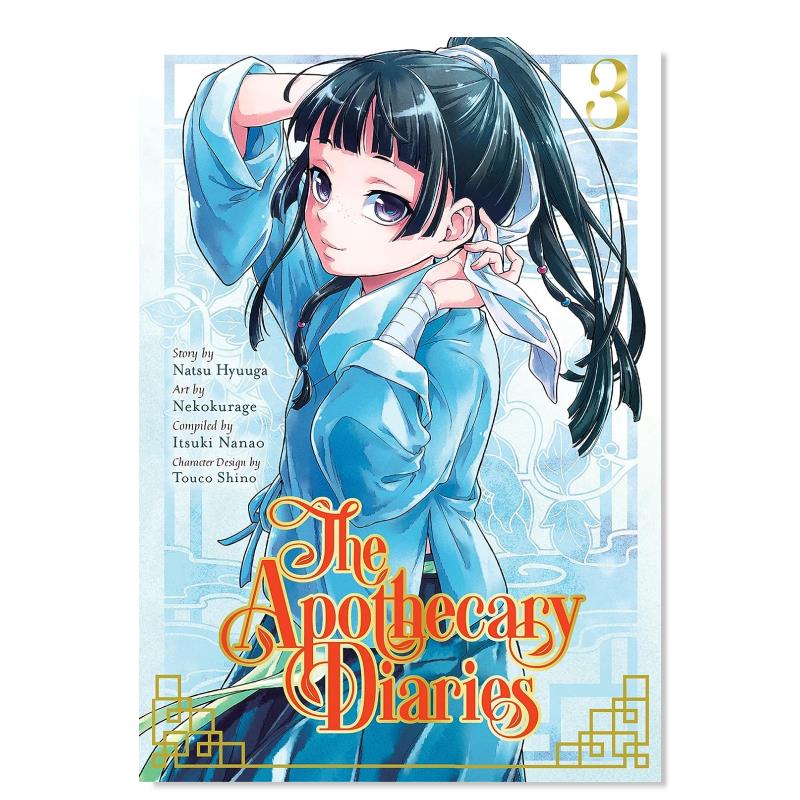 TheApothecaryDiaries03