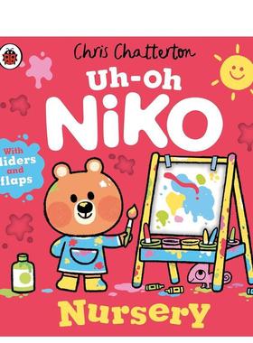【现货】【小熊尼可】幼儿园  抽拉翻翻机关书Uh-Oh Niko Nursery英文儿童趣味3-6岁纸板书Chris Chatterton进口原版书Ladybird97