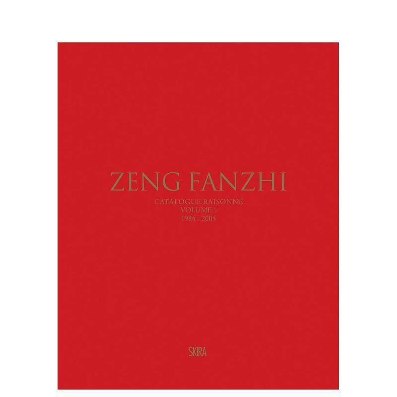【现货】曾梵志作品目录卷一(1984-2004)Zeng Fanzhi : Catalogue raisonné. Volume I: 1984–2004英文艺术家艺术工作室FumioNa
