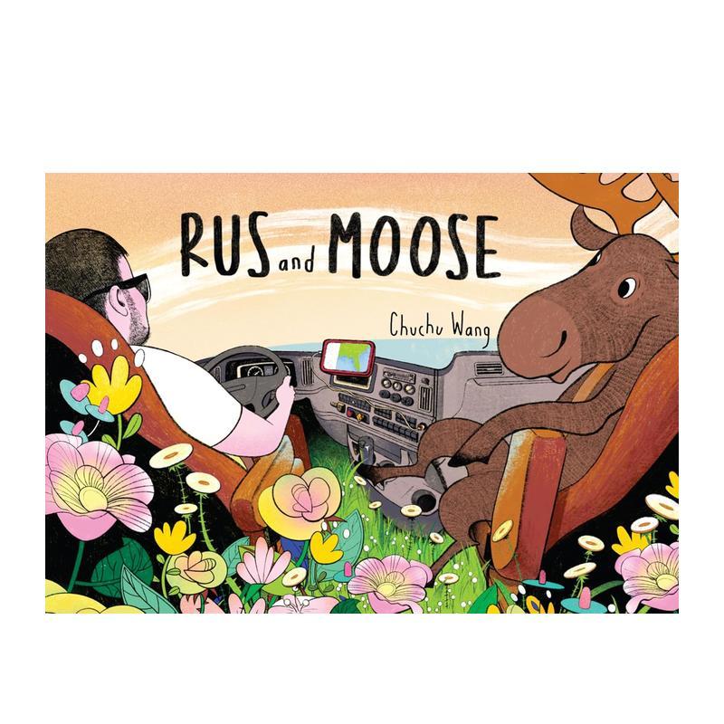 卢斯与麋鹿 Rus and M