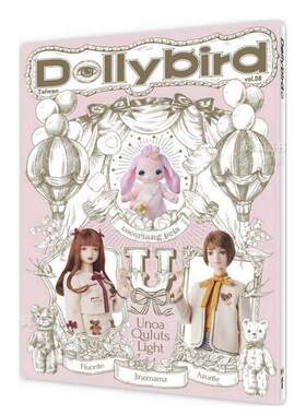 【预售】Dollybird Taiwan. vol.8中文繁体手工制作进口原版外版书Hobby Japan  北星经销平裝14岁以上