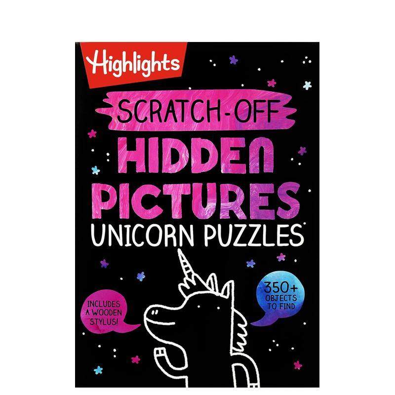 刮刮乐隐藏图片独角兽拼图（刮刮