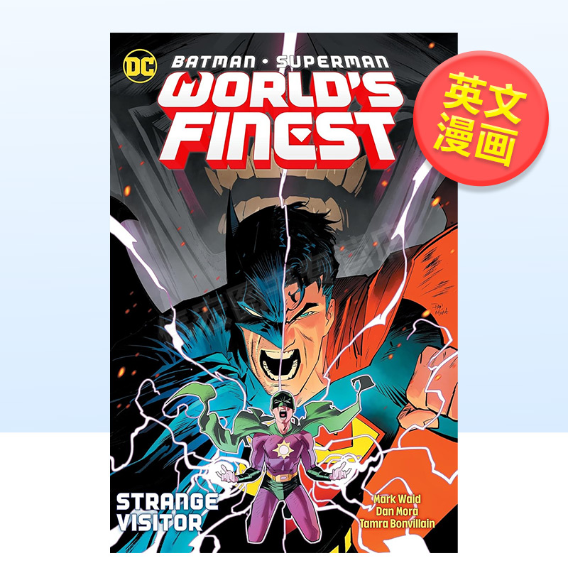 【现货】蝙蝠侠/*人：世界之* 2英文漫画进口原版图书Batman/Superman: World's Finest Vol. 2: Strange VisitorMark Waid DC Co 书籍/杂志/报纸 文学小说类原版书 原图主图