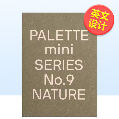 【现货】【调色板迷你系列】09 自然 新大地色调图形设计【Palette Mini Series】09英文平面印刷版式色彩设计Victionary平装vict
