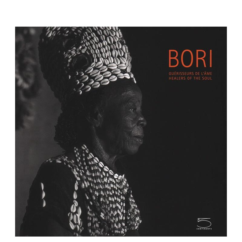 博里：灵魂疗愈者 Bori 原