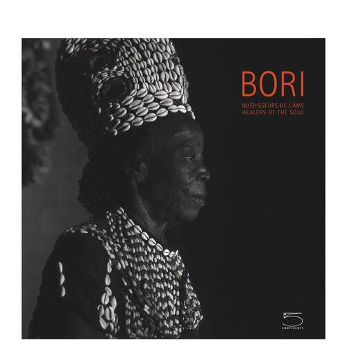 博里：灵魂疗愈者 Bori 原